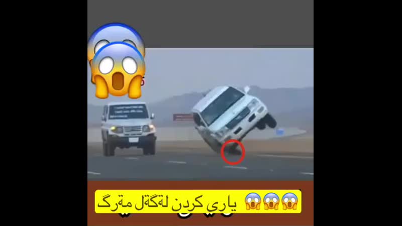 Snap chat paje 3ajulgian on instagram بزانم سا(mp4) mp4