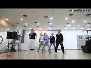 Seven o'clock (세븐어클락) – hey there [practice video]