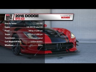 2016 dodge viper acr hot lap