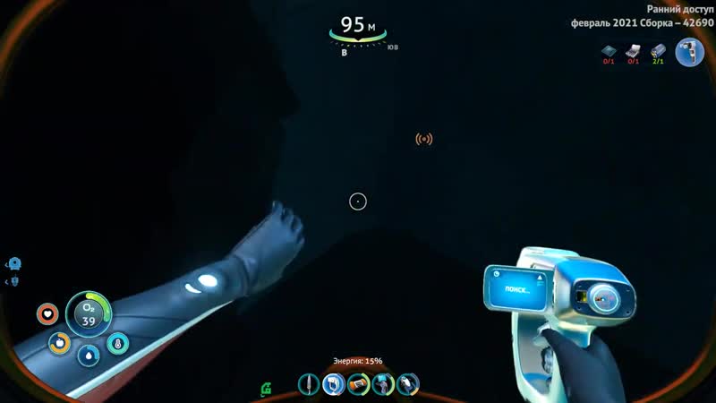 [кладовая бэкста] глубинные монстры subnautica below zero