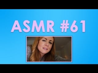 #61 asmr ( асмр ) whispersred sleep time tucking you in asmr massage, facial, humming