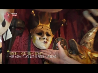 【k】italy travel venice la bottega dei mascareri mask artisan venezia