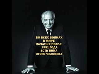 Роман бабаян, журналист, главный редактор радиостанции «говорит москва»