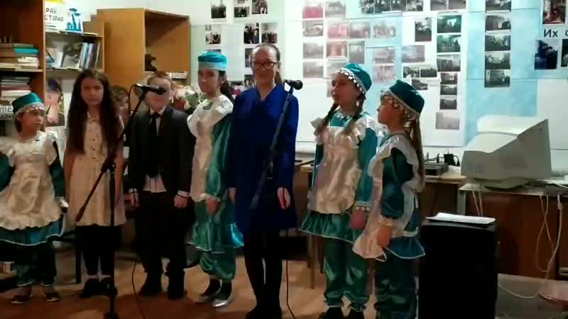 Ансамбль сандугач