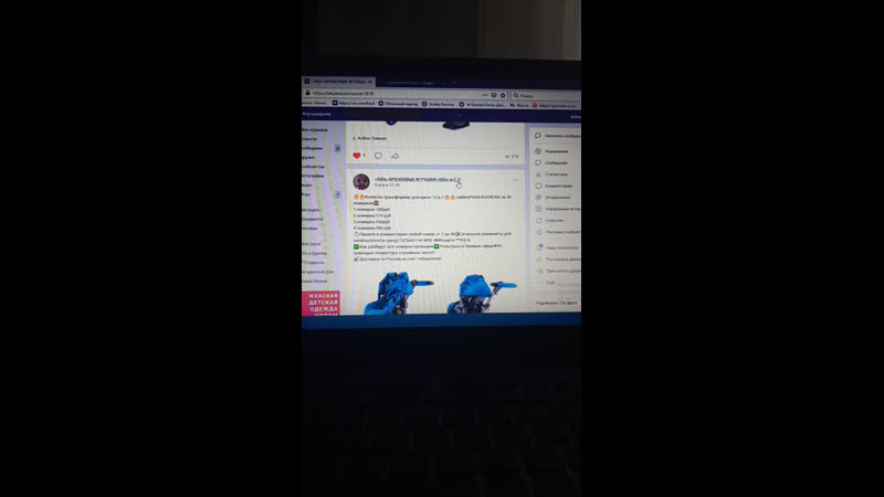 Live ~кids~бренdовые игрyшки~кids~и с п