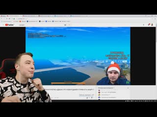 [meeten show] павлов слил админку на advance rp gta samp
