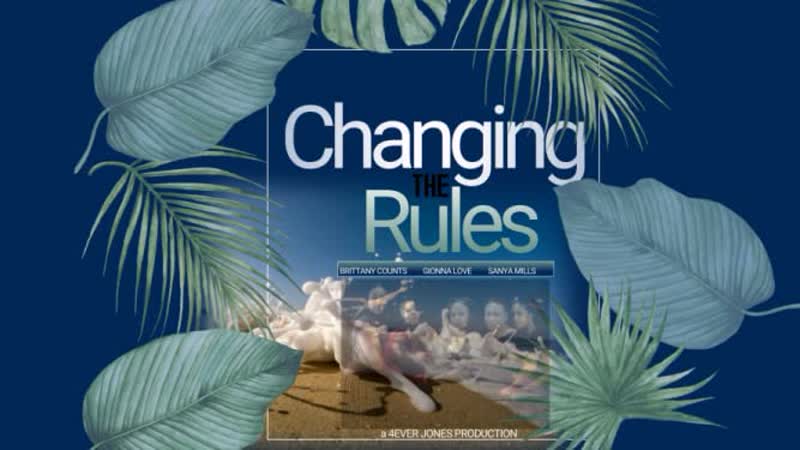 Меняя правила 2 (2019) changing the rules ii the movie