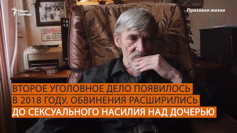 Кассационный суд оставил в силе приговор юрию дмитриеву