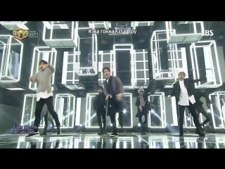 [фанчир+кириллизация] got7 never ever