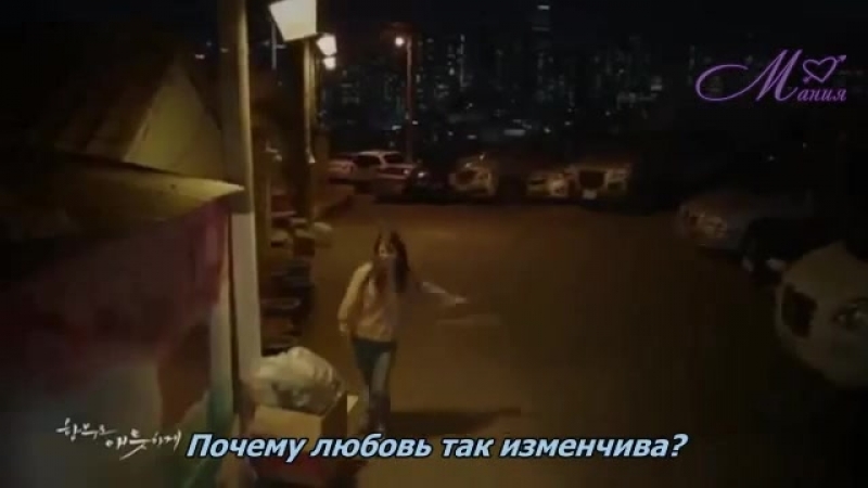 Fond porn video – [mania] безрассудная страсть uncontrollably fond (превью ко 2 серии)
