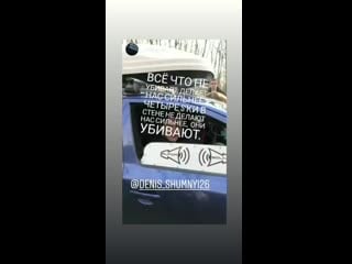 /// зацепила 31 35 hz