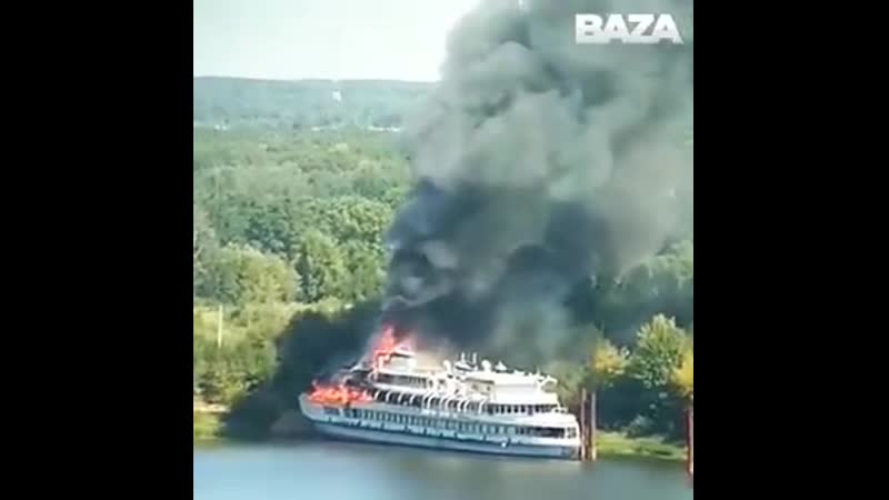 Русь porn video – В нижегородской области горит святая русь