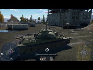 [crewgtw] ис 7 серьёзный танк в war thunder