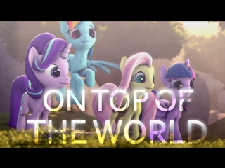 Sfm on top of the wold