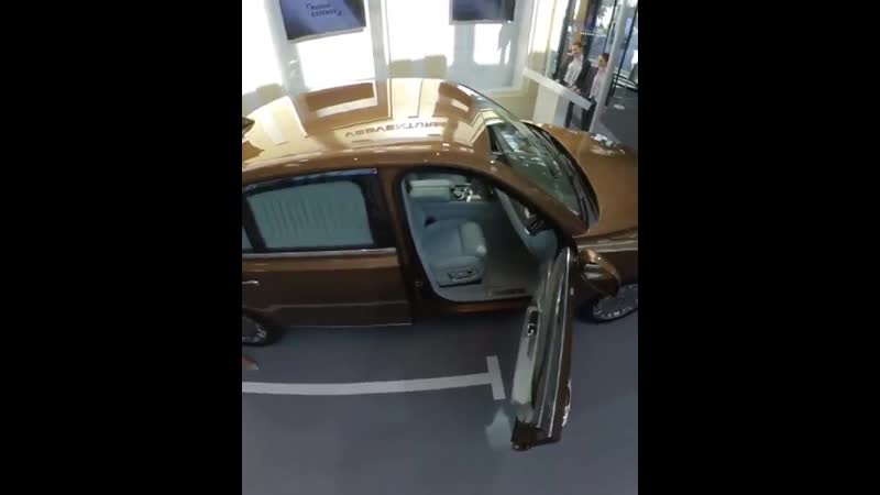 Золотой aurus на пмэф