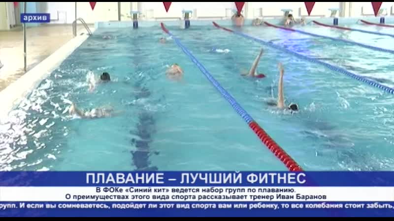 Swim Coach Порно Видео | nordwestspb.ru