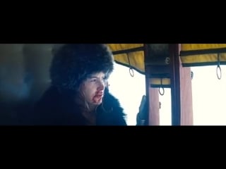 Daisy domergue (the hateful eight)