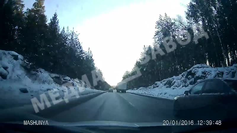 Авария в миассе