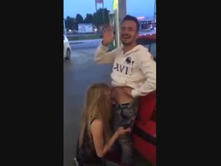 В авто/auto/car