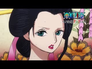 One piece арка страны вано рекламный ролик