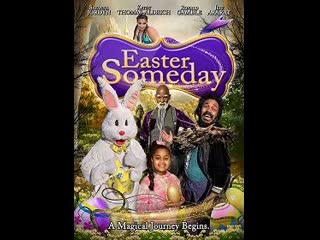 Однажды на пасху (2021) easter someday