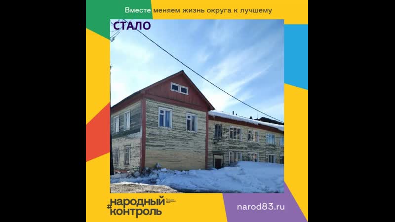 Былостало снеговые кучи