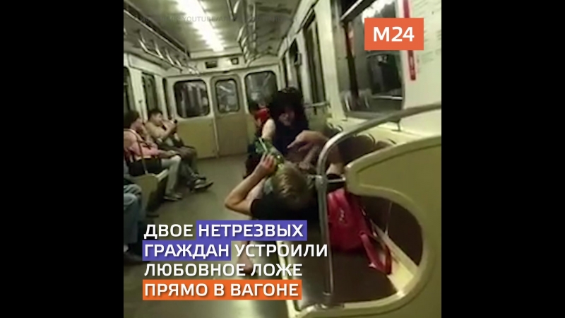 Японочку залили спермой в метро