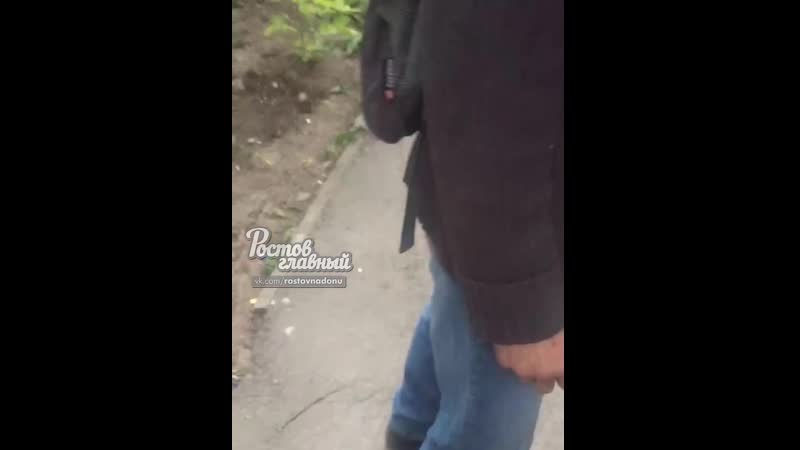 Ростовчанин поймал двух наркоманов и заставил их извиняться ростов на дону главный