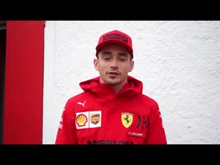 Charles leclerc