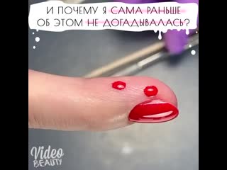 Video beauty 20200605 82 mp4