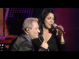 Amedeo minghi & mietta vattene amore (live dall'auditorium della conciliazione di roma)