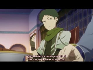 [onii chansub] akagami no shirayuki hime ova vostfr (dvd 576p)