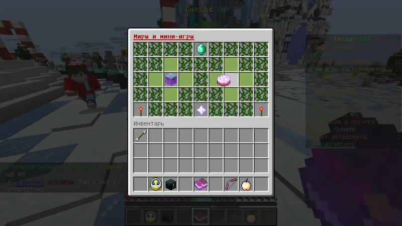 [хлэп bread] реакция пиратских игроков на мое строительство 2 получил бан