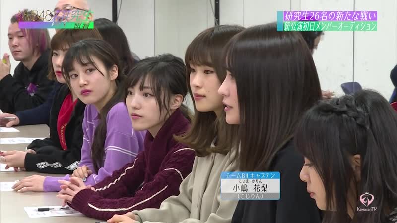 190414 nmb48 kenkyuusei micchaku 2019 #1