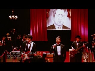 Fujifabric cannes no kyujitsu feat yamada takayuki [1440x1080i h264 m on! hd]