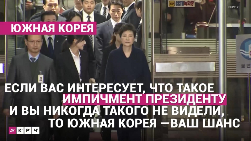 Куда поехать россиянам без визы?