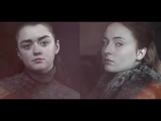 ˗ˏˋ arya stark | sansa stark ˎˊ˗