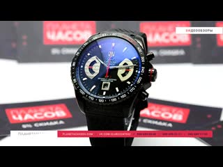 Tag heuer carrera calibre 17 chronograph aaa class copy