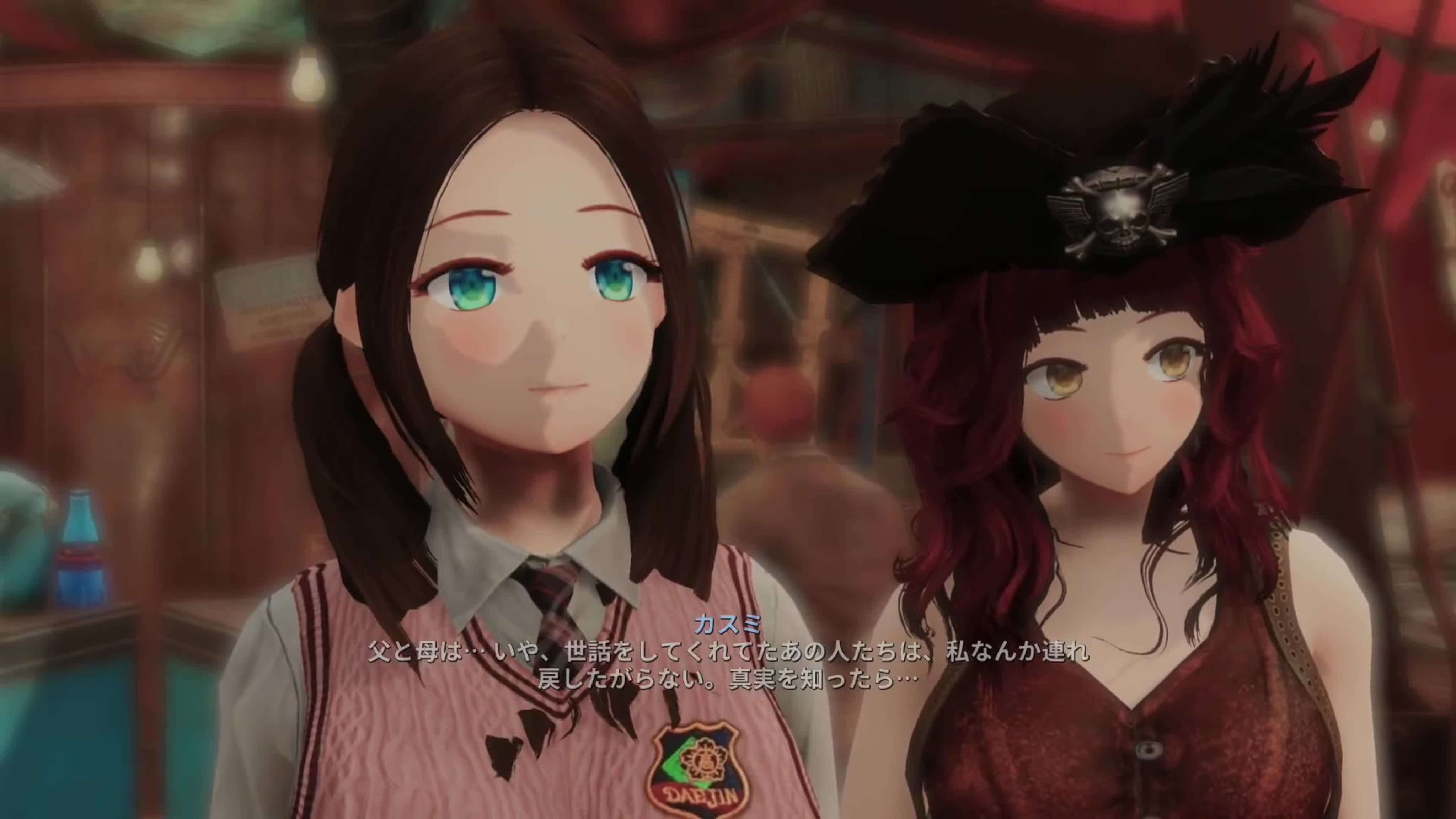 Fallout 4 mod animerace