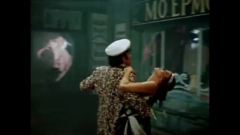 Танго из фильма марка захарова 12 стульев (1976)