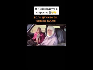 Таверна юмора