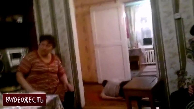 Сальтуха дедовская © видеожесть