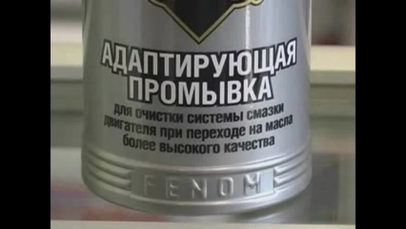 Зиму porn video – Замена масла и маслянного фильтра на классике в зиму