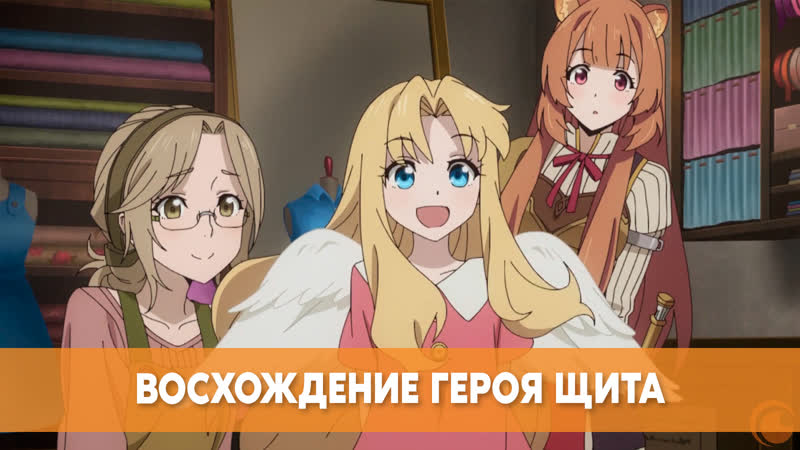 Щита porn video – Восхождение героя щита | милашка фило