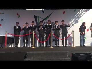 [fancam] 160325 bts at meet & greet @ kcon 2016 in abu dhabi