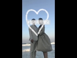 [171105] choi rae sung ig story update