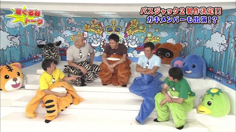 Gaki porn video – Gaki no tsukai #1333 costume talk (着ぐるみトーク)