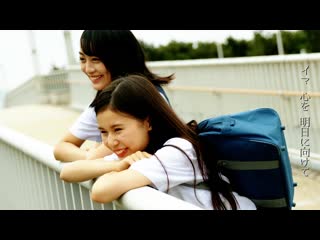 Devil anthem 「days」mv