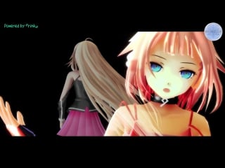 One aria on the planetes tsukiyomi tsukika