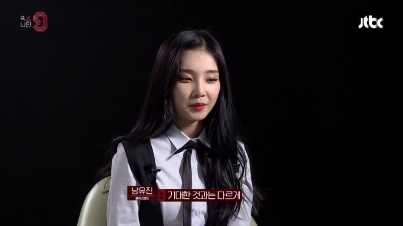 Mix9 (mixnine) 7th episode preview